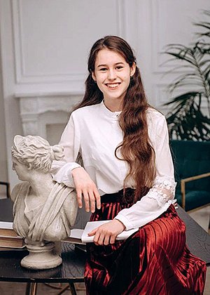 Ялалова Яна Ильгизовна