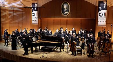 Результаты прослушиваний Оркестрового тура Международного конкурса ЦМШ