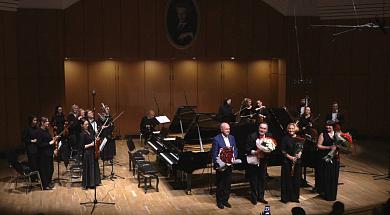 Закрытие XX Международного музыкального фестиваля «Ты, Моцарт, бог…»